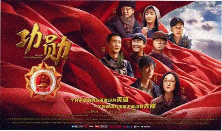 女神降临·女神专访