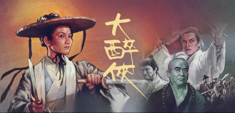 女神降临·精彩花絮